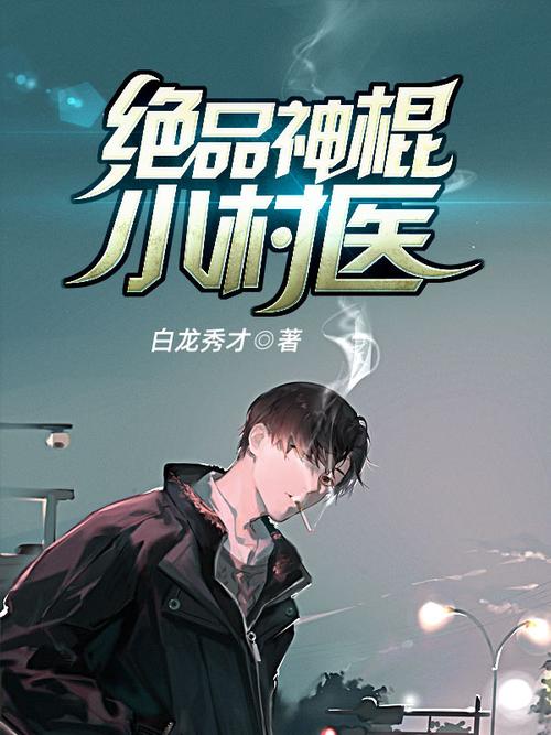 《边城》在线阅读_沈从文经典小说全文免费阅读