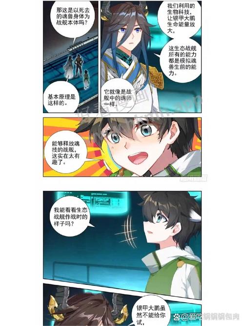 《稻草人》全文在线阅读 | 叶圣陶经典童话作品