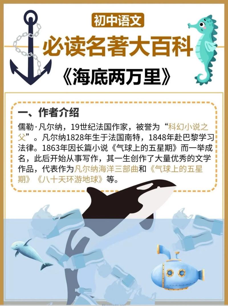 温瑞安小说全集免费在线阅读 | 武侠经典作品无广告