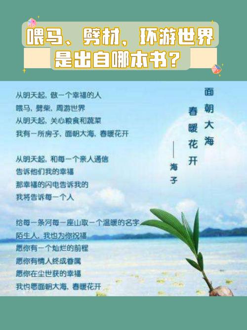 绝世武魂在线阅读-热血玄幻逆袭之路
