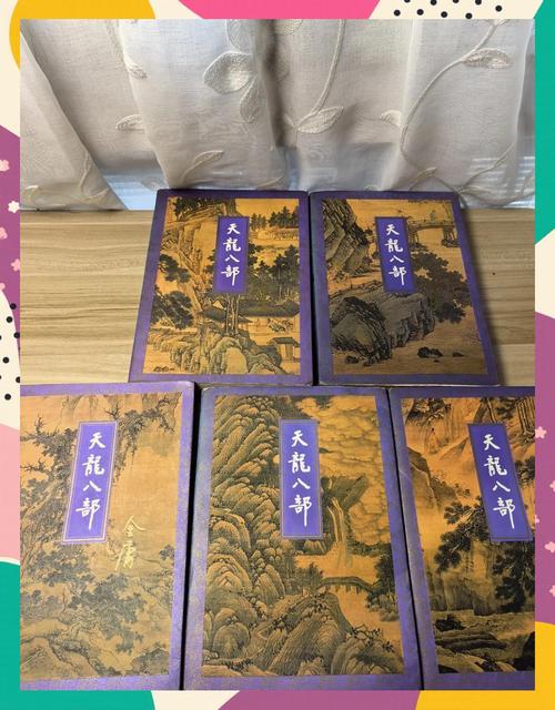 微微一笑很倾城全文在线阅读_顾漫经典甜宠小说