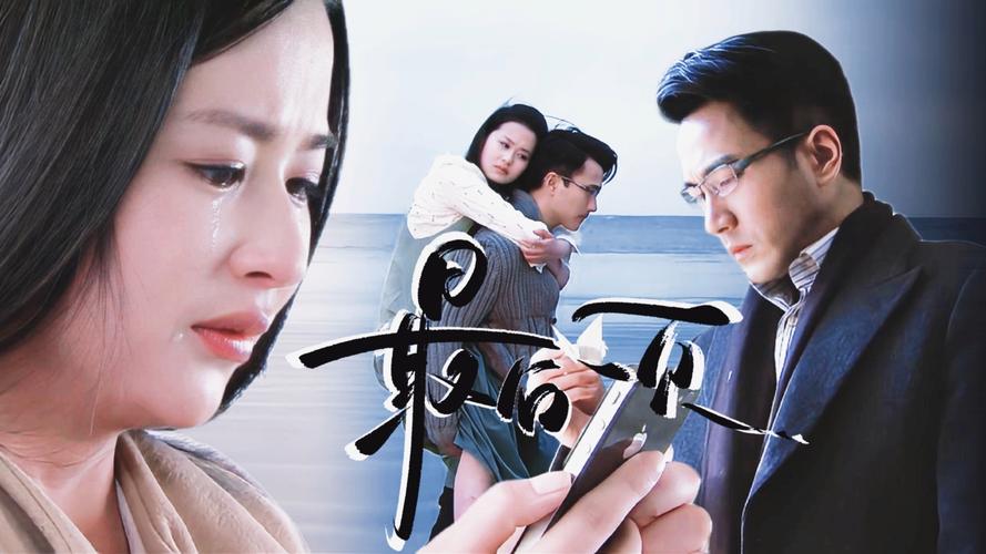 陈若雪小说全文在线阅读 | 热门小说免费阅读