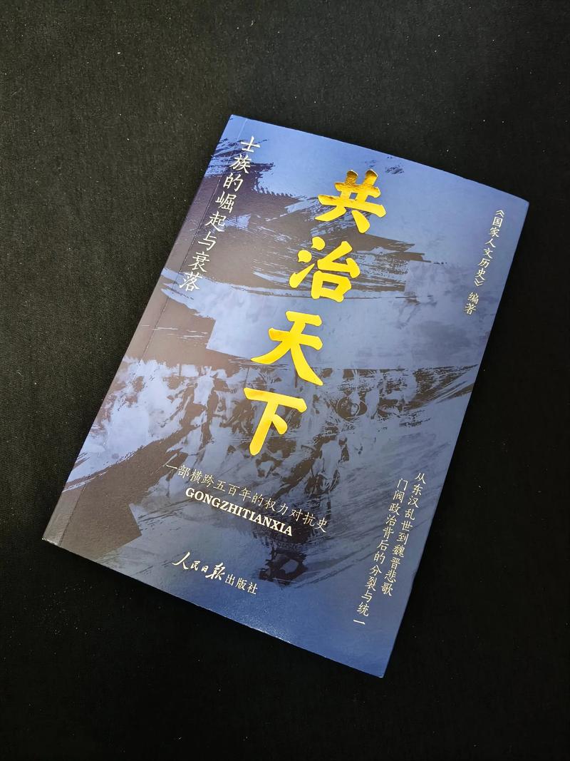九王一后全文在线阅读 | 热门小说无弹窗