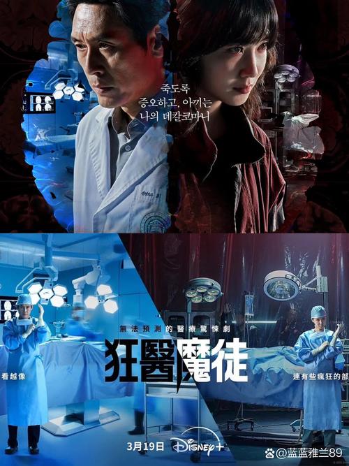家庭幻想txt全文在线阅读录-经典家庭文学小说全集收录