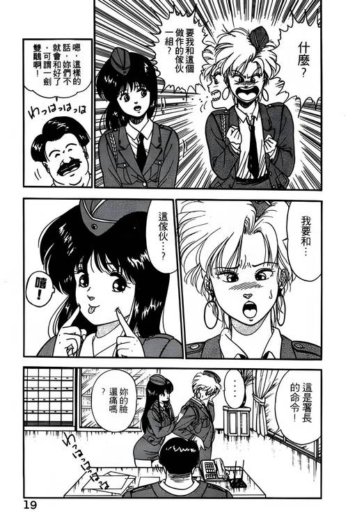 莫言小说全集在线阅读 | 诺贝尔文学奖得主经典作品