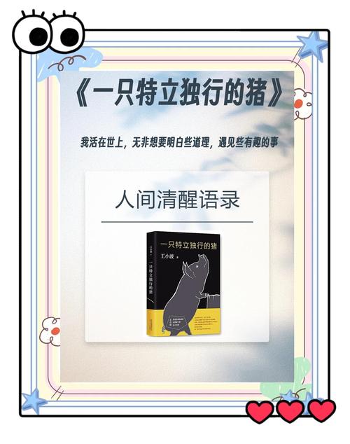 唐悠悠季枭寒小说全文在线阅读 | 霸道总裁宠文免费看