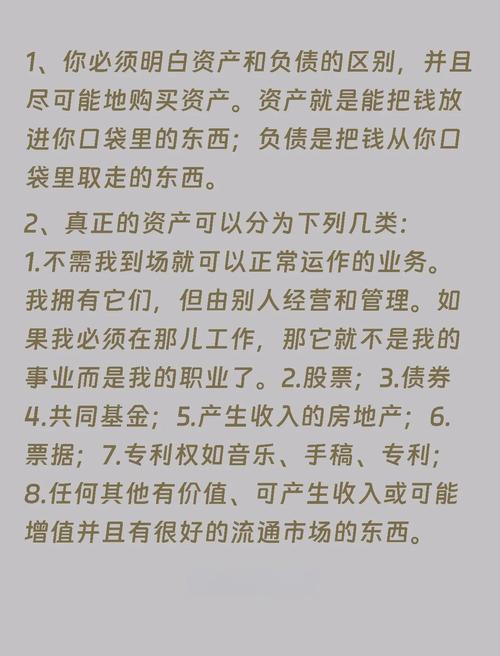 狂神漫画全集在线阅读 | 高清完整版免费看