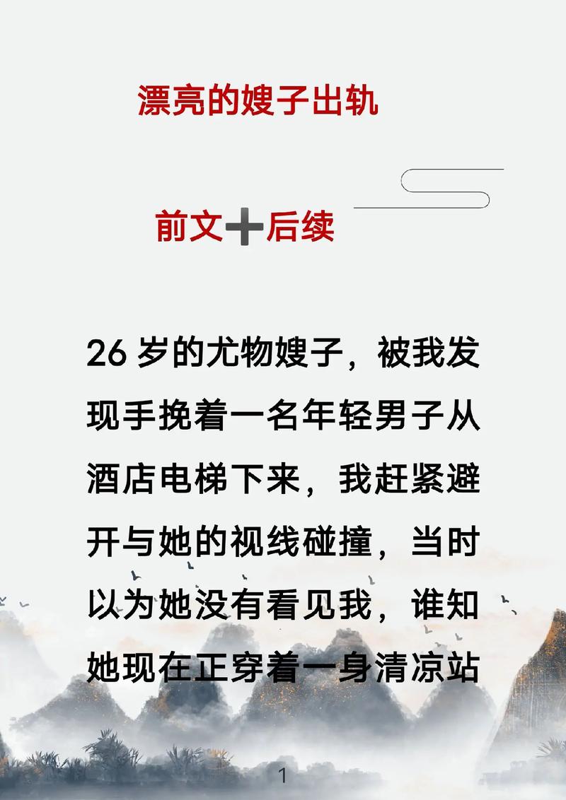 漫漫漫画免费版在线阅读免费观看 - 海量漫画随心看