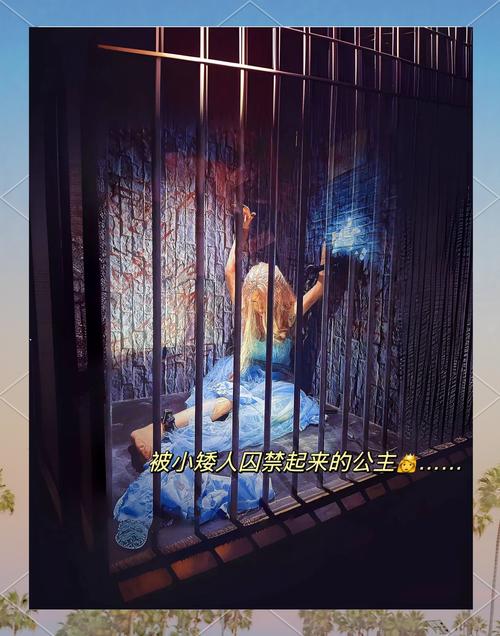 姐弟乱在线阅读全文的相关介绍