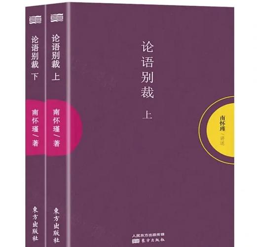 伦理小说在线阅读：深夜独处时必看的禁忌情感故事