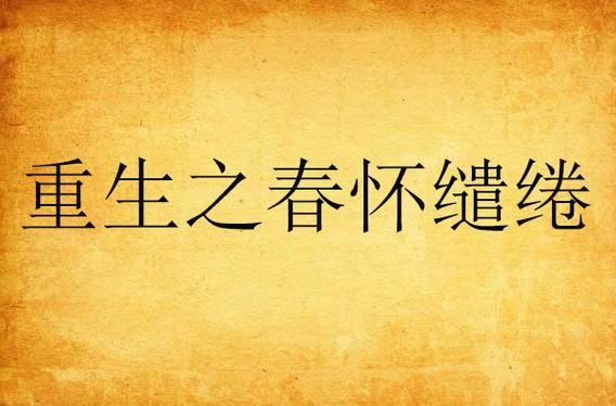 免费电子书在线阅读 | 海量经典小说免费读