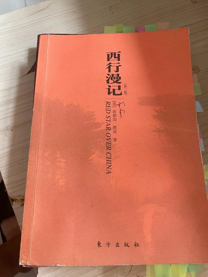 厉元朗水婷月全文免费在线阅读，精彩章节不容错过