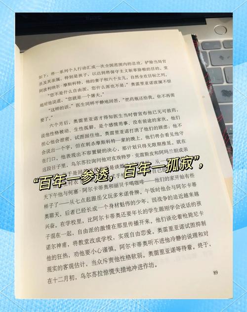 《沙海》在线阅读 | 南派三叔盗墓笔记续作，少年探险惊险开启