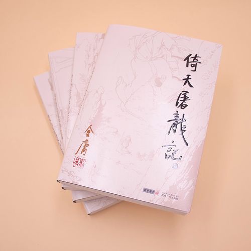 古典艳肉小说在线阅读 | 经典情色文学精选