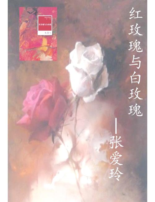唐寅在异界在线阅读 | 穿越玄幻巅峰之作