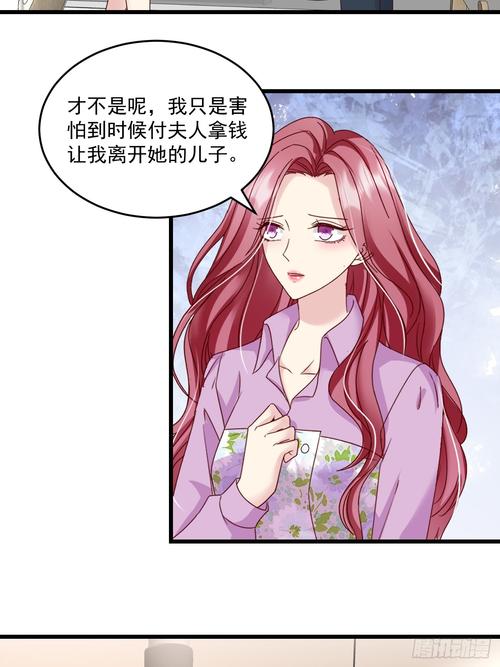 萌妻太甜总裁宠上瘾全文免费阅读_无广告弹窗