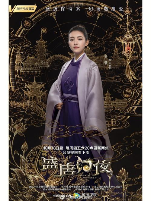 合家欢在线阅读免费 - 海量热门小说免费看，畅享阅读乐趣