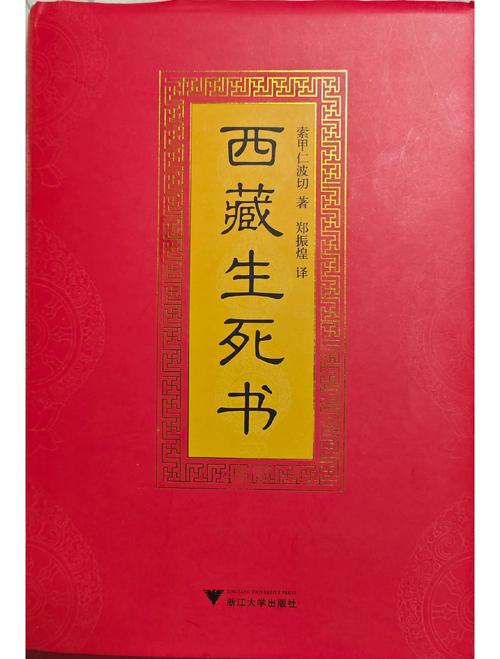 故事会在线阅读笑了文章网：幽默段子与爆笑故事合集