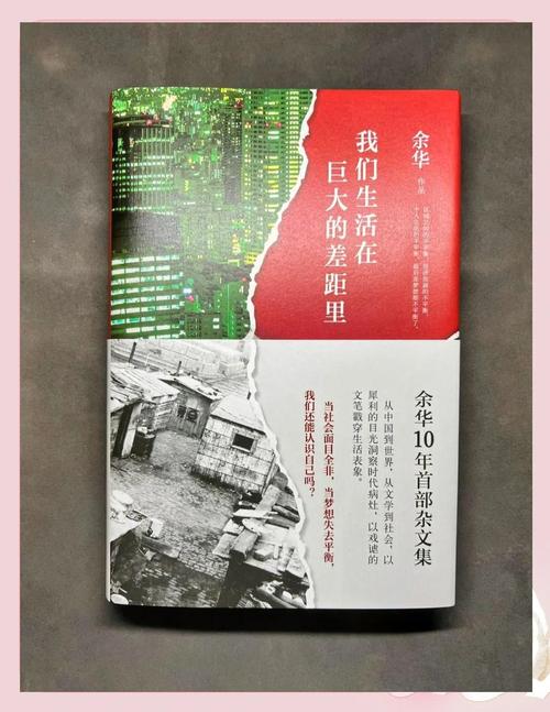 高辣嗨文小说在线看 | 热门高H刺激爽文无删减