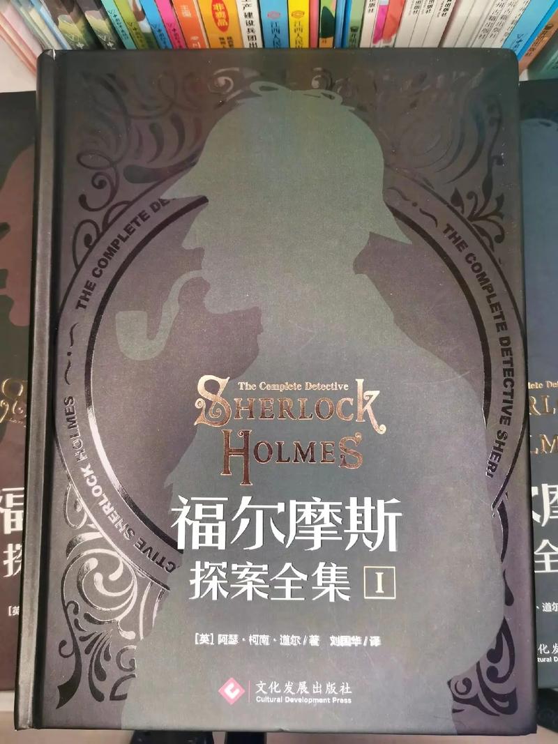 动物凶猛在线阅读 - 王朔经典小说全文免费阅读
