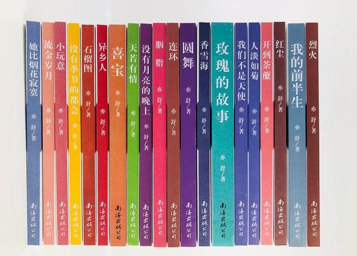 亦舒小说在线阅读｜经典爱情文学全集免费品读
