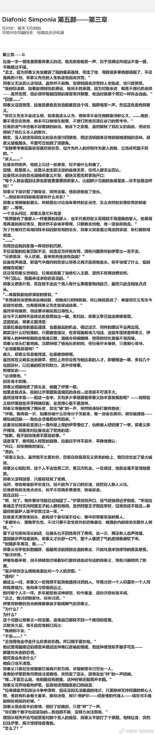 在线阅读图书馆 - 海量电子书免费在线畅读