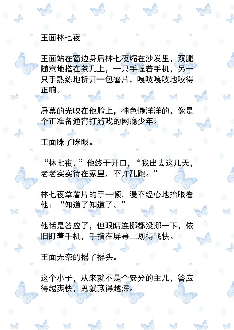 老当益壮全文在线阅读_经典文言文原文及译文赏析