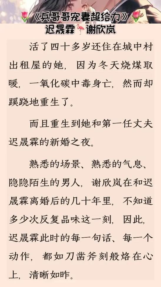 环球时报在线深度解读：全球视野下的中国声音与热点追踪