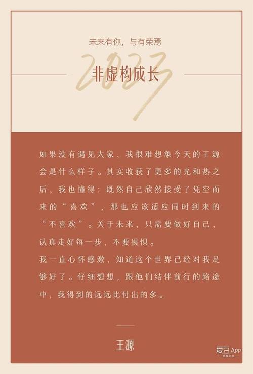 《朱颜血》全文在线阅读 | 经典武侠小说推荐
