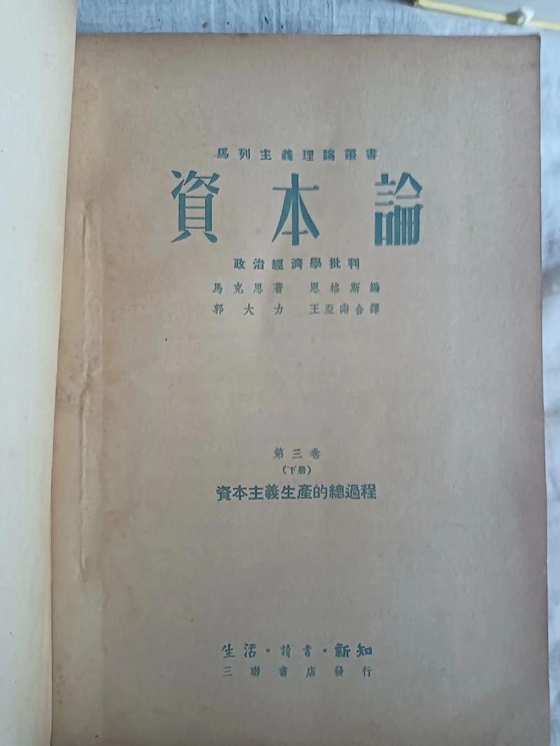 高H小说在线阅读 | 热门高H小说推荐与免费章节阅读
