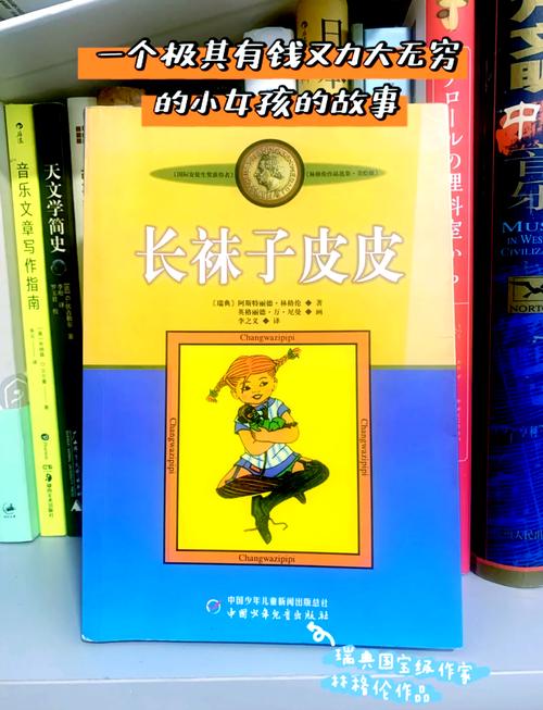 始弃终乱全文在线阅读 | 热门小说章节免费阅读