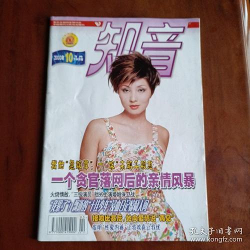 《活着》余华完整版在线阅读 | 免费全文无删减