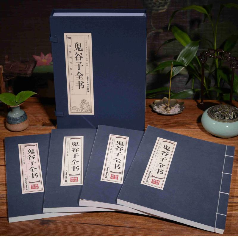 高树三姐妹全文在线免费阅读 | 高树三姐妹小说最新章节