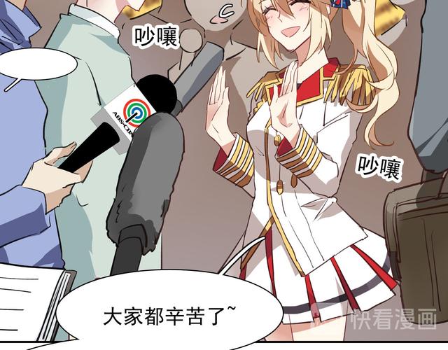 斗罗大陆全文免费阅读 | 唐家三少经典玄幻小说在线看