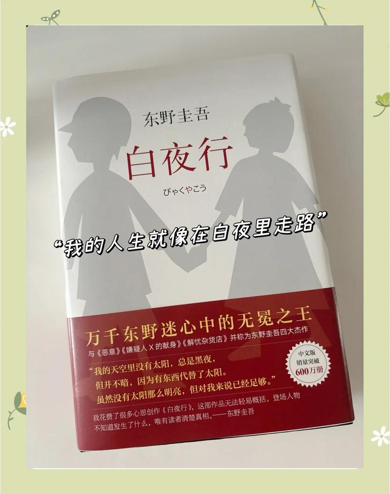 掌权人全文免费在线阅读，热门小说推荐