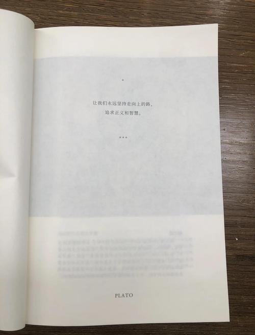 乡村小神医txt在线阅读 | 完整版免费章节