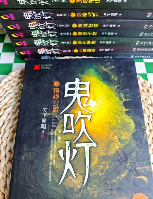 许飞小说全文在线阅读 | 热门小说免费阅读