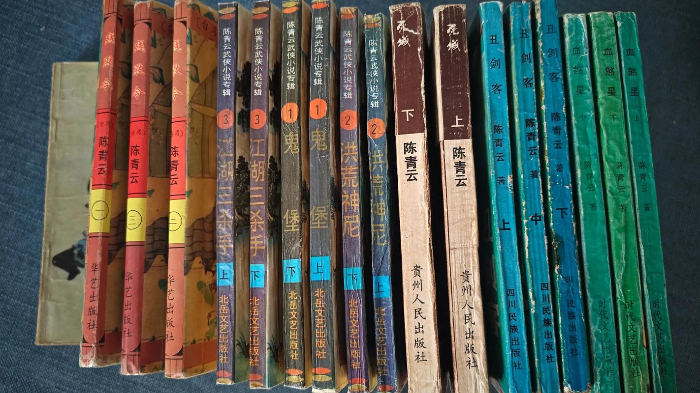 421页PDF全书在线免费阅读