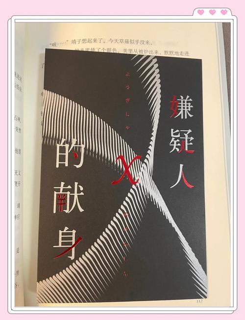 羞羞漫画在线阅读免费版 - 海量资源免费看