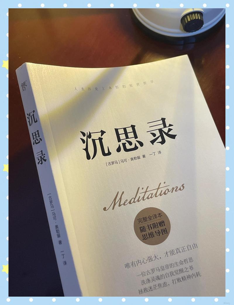 完美世界小说在线阅读 | 辰东经典玄幻大作