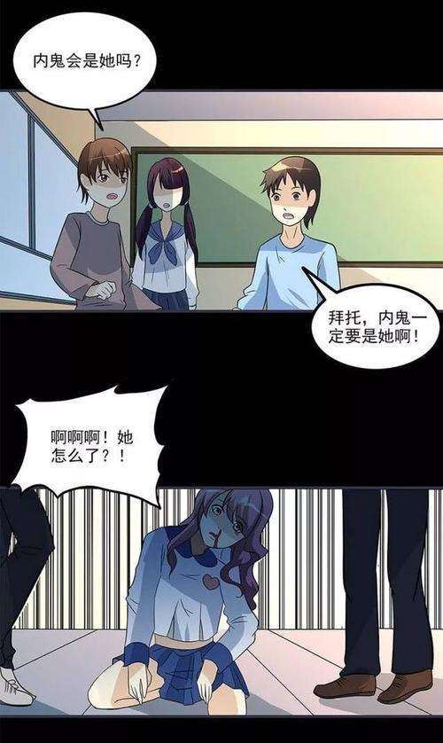 杀死一只知更鸟在线阅读 | 哈珀·李经典小说全文