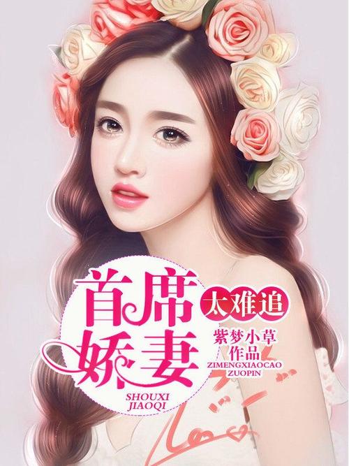 少年阿宾全文在线阅读 | 热门小说免费无弹窗