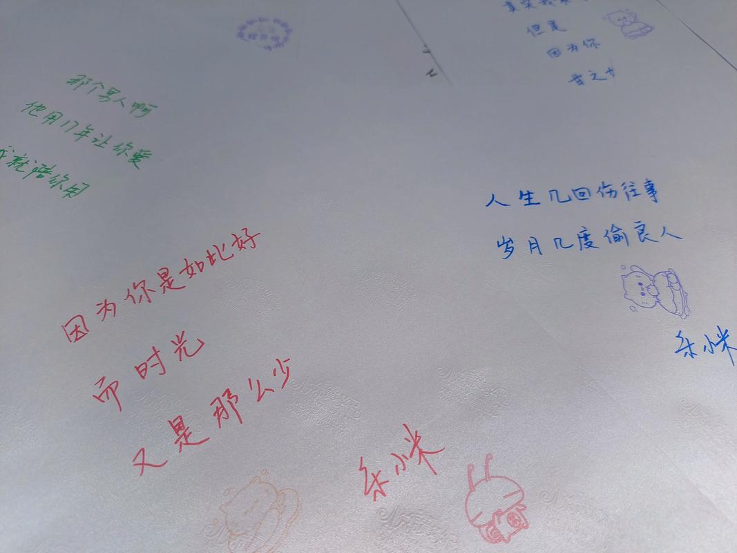 羞羞漫画免费入口弹窗在线阅读页面