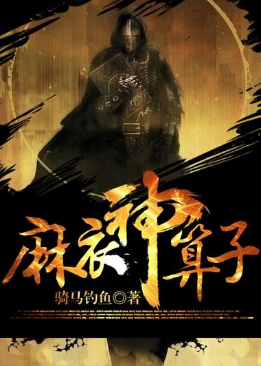 二十四史在线阅读 | 正史典籍全文检索平台