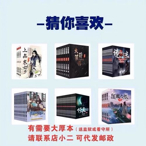 野画集漫画在线阅读 | 完整版免费高清观看