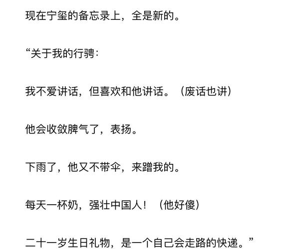 第二性全文在线阅读 | 波伏娃女性主义经典著作完整版