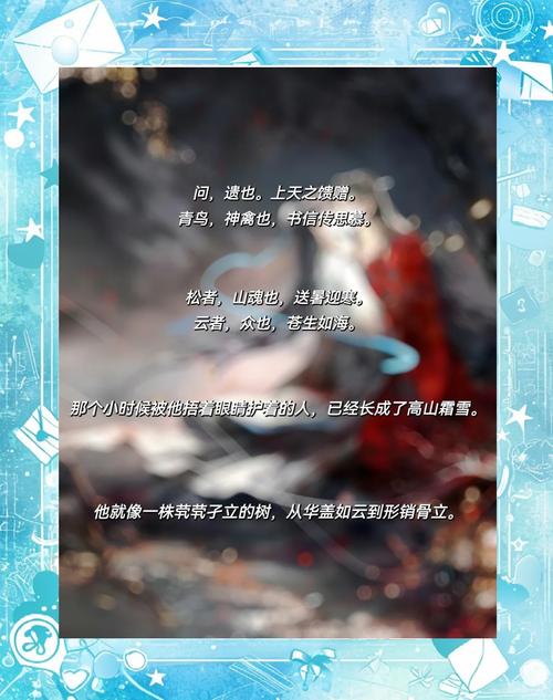 三国演义小说在线阅读｜经典名著完整版免费阅读