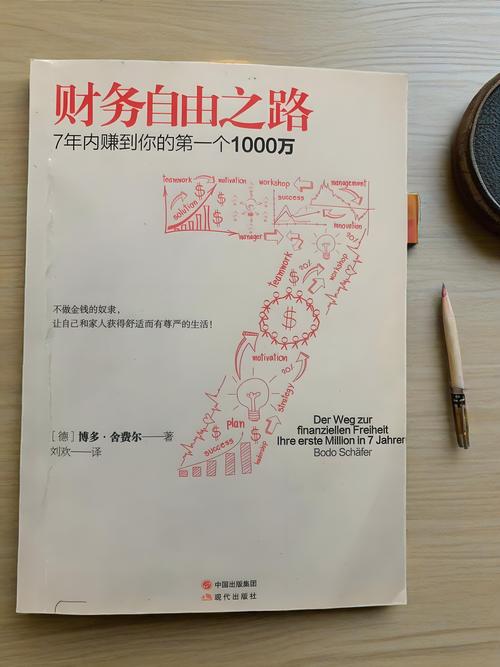 漫画台官网_海量漫画在线免费阅读_每日更新