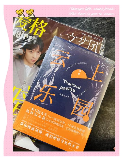 怖客在线阅读 - 惊悚悬疑恐怖小说大全