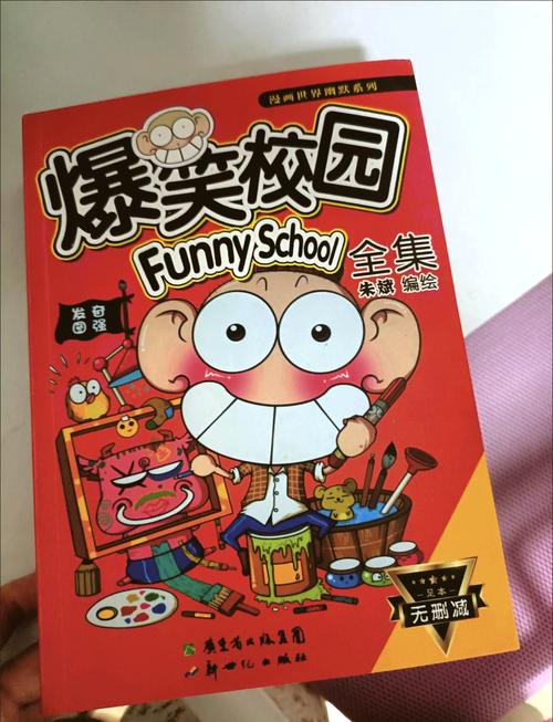 物种起源在线阅读 | 达尔文进化论经典之作